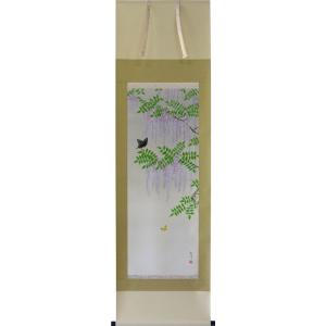 掛軸 (掛け軸) 山村春麗 川合玉堂 尺五立 約横54.5cm×縦190cm g7006