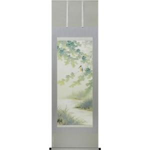 掛け軸 掛軸 水墨山水 倉地邦彦 （真作・新品） : 掛け軸の専門店 香遊