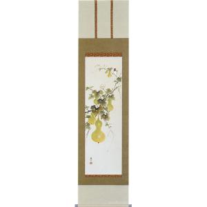 掛け軸 竹に雀 (井上秀城) 【掛軸】【一間床】【丈の短い掛軸】【花鳥