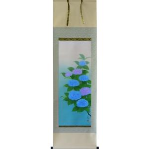 テレビで紹介された話題の（額入り） 開運・鯉の滝登り 広森雄 約横49
