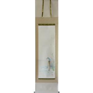 掛軸 赤富士 岳村 (掛け軸 尺五立) 幅54cm×丈185cm : 大瑠堂 - 通販