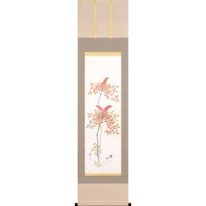 掛軸 鯉の瀧昇り 山崎昭二作（掛け軸 尺五立)幅54.5cm×丈190cm : 大瑠