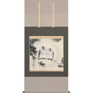 掛軸 (掛け軸) 朝顔 小林古径 尺五あんどん 約横54.5cm×縦150cm g6235