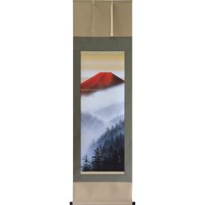 掛け軸 迎寿高砂 （佐藤雅美）（掛軸小物なし） 【掛軸】 : 掛け軸