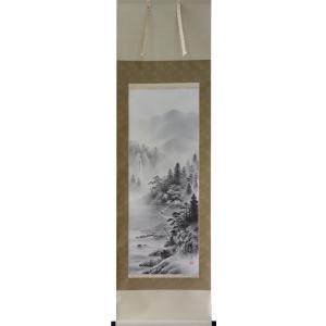 掛け軸 水墨山水 （佐藤風月） 【掛軸】【一間床・半間床