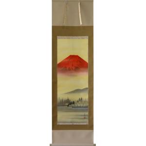 掛け軸 赤富士 (松原正峰) （掛軸小物なし） 【掛軸】 : 掛け軸・絵画