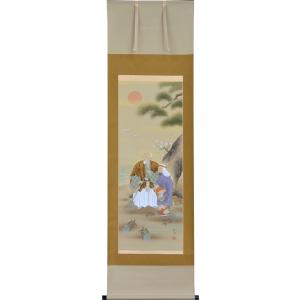 掛軸 赤富士 岳村 (掛け軸 尺五立) 幅54cm×丈185cm : 大瑠堂 - 通販