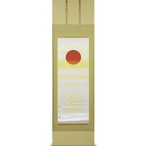 美品 掛け軸 前大徳 方谷豊宗作 お多福画賛「招福」共箱 禅語 縁起物 節分 楽天市場】掛け軸 手書き風掛軸 「3枚セット」 浄土真宗 大谷派