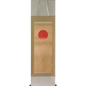 掛軸 松竹梅鶴亀 香泉画 (掛け軸 尺五立) 幅54cm×丈185cm : 大瑠堂