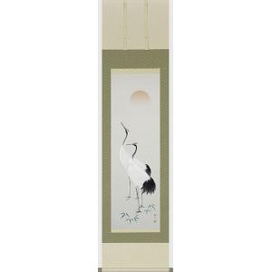 国井道成 『雲上観音図』 掛軸（尺五立） 仏画 絵画 日本画 掛け軸