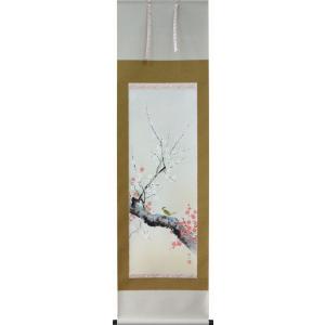 掛軸 (掛け軸) 春用 紅白梅に鶯 中谷文魚 半切立 約横47cm×縦190cm