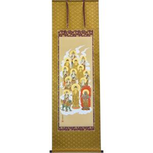 掛軸 南無妙法蓮華経 肉筆 中村逸夫書（仏事用肉筆掛け軸） 幅54.5cm