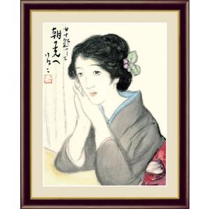 竹久 夢二の商品一覧 通販 Yahoo ショッピング