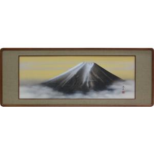 欄間額 扁額 横額 肉筆 赤富士 南祥光画 4尺額 縦47.3cm×123.8cm : 大
