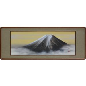 欄間額 富峰 西森湧光画　４尺｜orudo