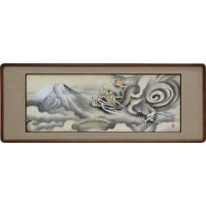 欄間額  富士越え龍 松井悠康画４尺額　縦47.3cm×横123.8cm｜orudo