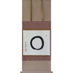 掛軸 一行書「耐雪梅花麗」肉筆 菅原草雪書 (掛け軸 半切立）幅47cm×丈