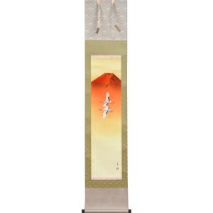 掛け軸 掛軸 高砂 田中昭耀 (真作・新品) : 掛け軸の専門店 香遊