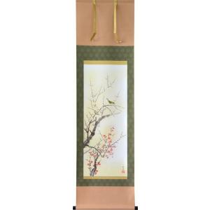 掛け軸 美術年鑑掲載作家 彩色山水 山下友月 掛軸 : 古都-京都 掛け軸