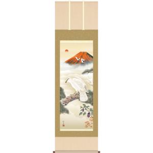 掛軸 彩色山水 林田玄洋画 (掛け軸 九寸立）幅37.2cm×丈180cm : 大瑠堂