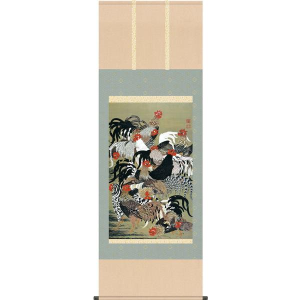複製名画の掛け軸 伊藤若冲　群鶏図【受注製作品 通常10日前後】尺五　 幅54.5cm×丈150cm
