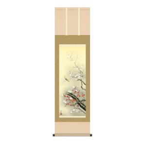 掛軸 肉筆 一行書「福以徳招」 山田瑞渓 （掛け軸 半切立）幅44cm×丈