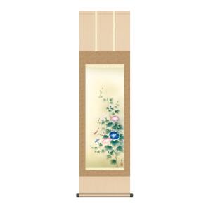 複製名画の掛け軸 狩野探幽 海棠に尾長鳥 【受注製作品 通常10日前後