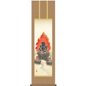 掛け軸 赤富士 (松原正峰) （掛軸小物なし） 【掛軸】 : 掛け軸・絵画