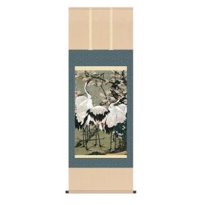 掛軸 肉筆 一行書「福以徳招」 山田瑞渓 （掛け軸 半切立）幅44cm×丈