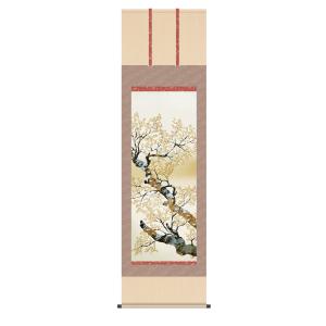 横山大観 掛け軸 八仙花 【掛軸】【一間床・半間床】【丈の短い掛軸