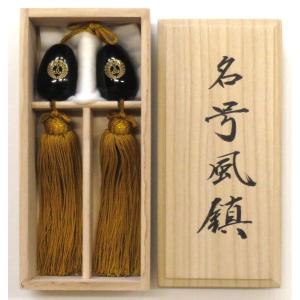 紫式部の掛け軸（風鎮付き） 楽天市場】風鎮【ふうちん】 オニックス 紫房 掛軸小物【掛軸