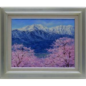 絵画 油絵 風景画F6 北アルプス連峰と桜　小川久雄画