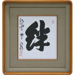 高級色紙額 桜 （色紙別売り） : 大瑠堂 - 通販 - Yahoo