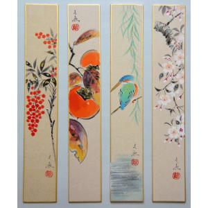 昭和レトロ　大津絵　肉筆　萌画　当時物　レトロ大津絵 大津絵 木版画 / 古本、中古本、古書籍の通販は「日本の古本屋