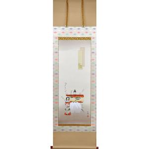 掛軸 (掛け軸) 吉祥羽衣図 金武春陽 尺五立 約横54.5cm×縦190cm p9938