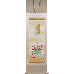 掛軸 赤富士 岳村 (掛け軸 尺五立) 幅54cm×丈185cm : 大瑠堂 - 通販
