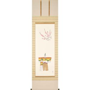 掛軸 (掛け軸) 吉祥羽衣図 金武春陽 尺五立 約横54.5cm×縦190cm p9938