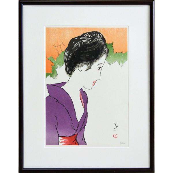 絵画 リトグラフ　晩夏の女　 竹久夢二