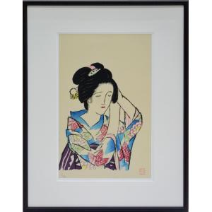 絵画 リトグラフ 舞妓 竹久夢二 : 大瑠堂 - 通販 - Yahoo!ショッピング