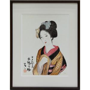 竹久夢二 黒船屋 モダン掛け軸 （掛軸小物なし） 【掛軸