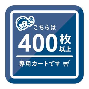 お年賀タオル 年賀 のし名入れタオル 200匁...の詳細画像1