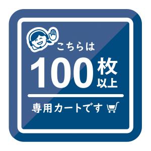 お年賀タオル 年賀 のし名入れタオル 260匁...の詳細画像1