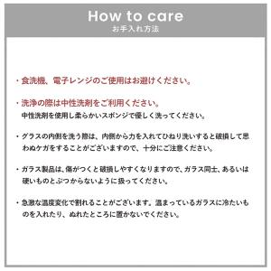 廣田硝子 小さな器 お猪口 ぐい呑み ぐい飲み...の詳細画像4