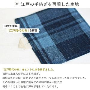コースター 布 染物 藍木綿 はねるや おしゃ...の詳細画像5