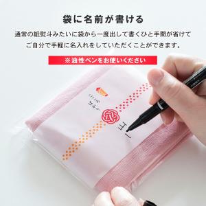 (ギフト) プチギフト ハンドタオル 10枚セ...の詳細画像3