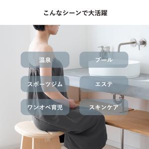 ラップタオル COLOR WRAP TOWEL...の詳細画像2