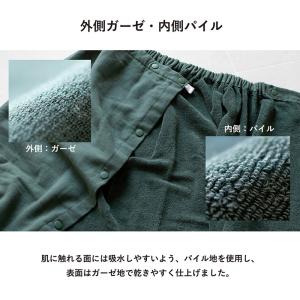 ラップタオル COLOR WRAP TOWEL...の詳細画像5