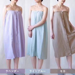 ラップタオル COLOR WRAP TOWEL...の詳細画像4