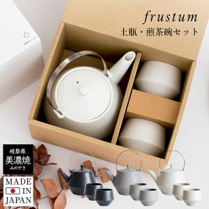 美品】市川孝 *耐火土瓶*ポット直火茶器【陶器】(wa87-2407-178
