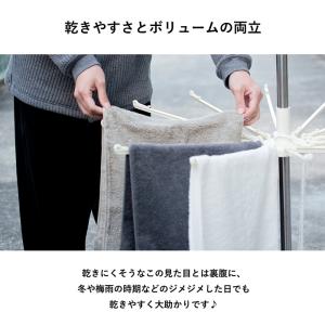 バスタオル 今治 3枚セット FuwaKaru...の詳細画像4